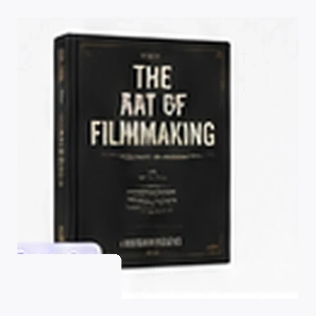 The Art of Filmmaking demo product image