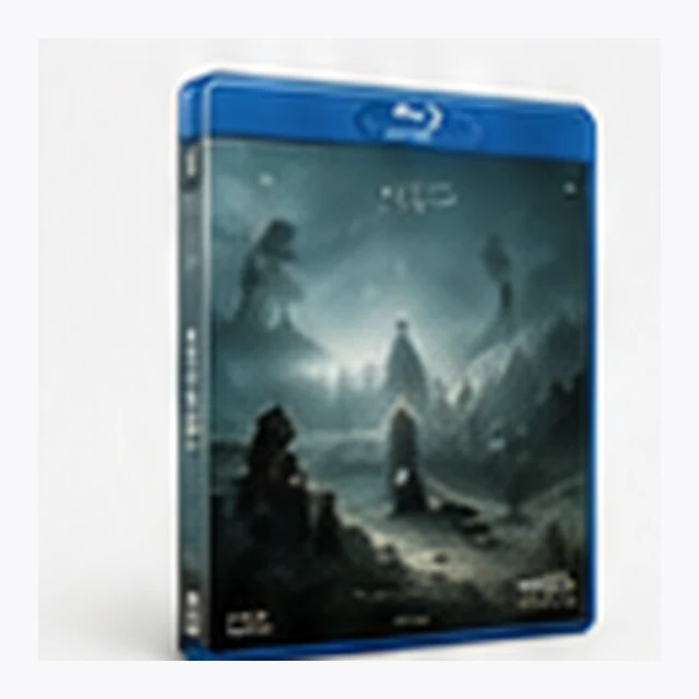 Midnight Horizon — 4K Ultra HD SteelBook demo product image